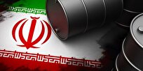 ۲۸ شرکت روسی در نمایشگاه نفت ۲۰۲۳ تهران حضور مییابند