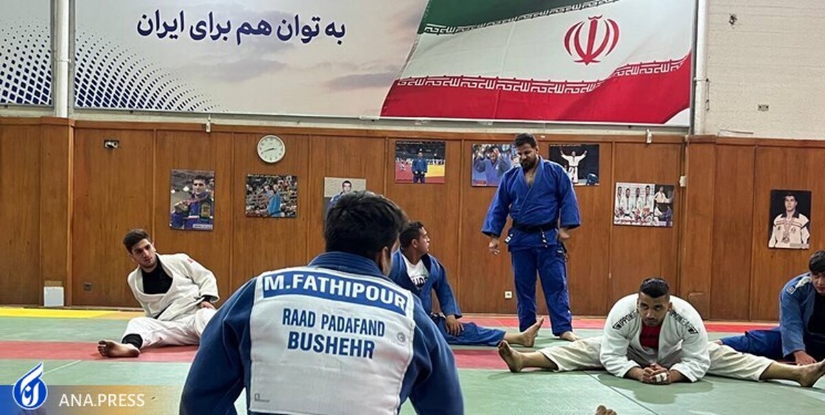 ۲۰ شهریور پایان دوران تعلیق چهار ساله جودو ایران