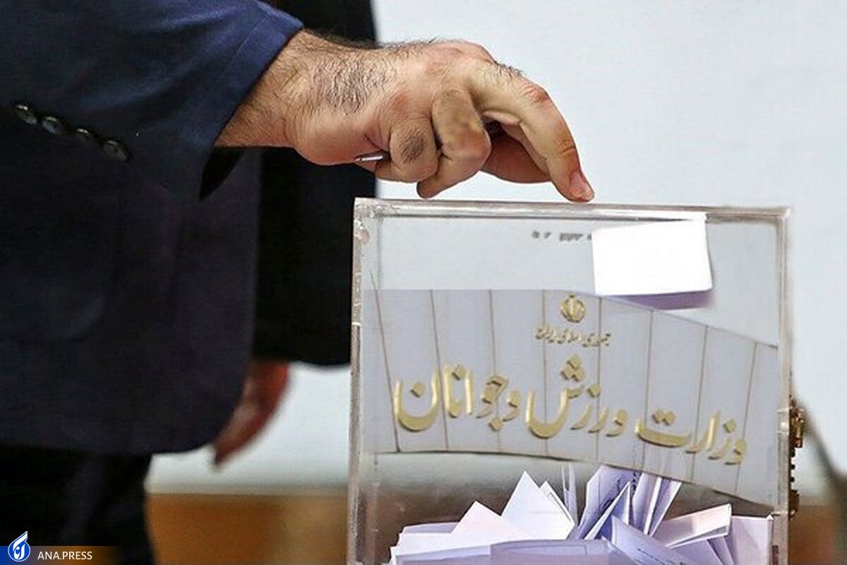 دستاورد وزارت ورزش؛ از بلاتکلیفی فدراسیونها تا ابطال انتخابات کمیته ملی المپیک چه کسی مقصر است؟