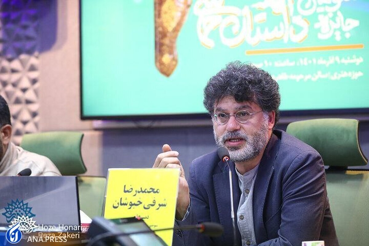 ارسال ۷۷۶ اثر به دبیرخانه جایزه ملی داستان حماسی