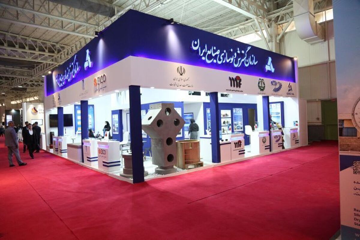 ظرفیت‌های فنی و مهندسی ایدرو به نمایش درآمد