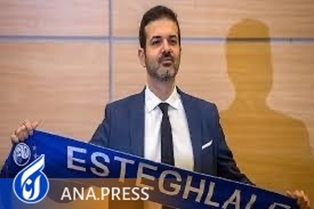 پرونده استراماچونی رسما بسته شد