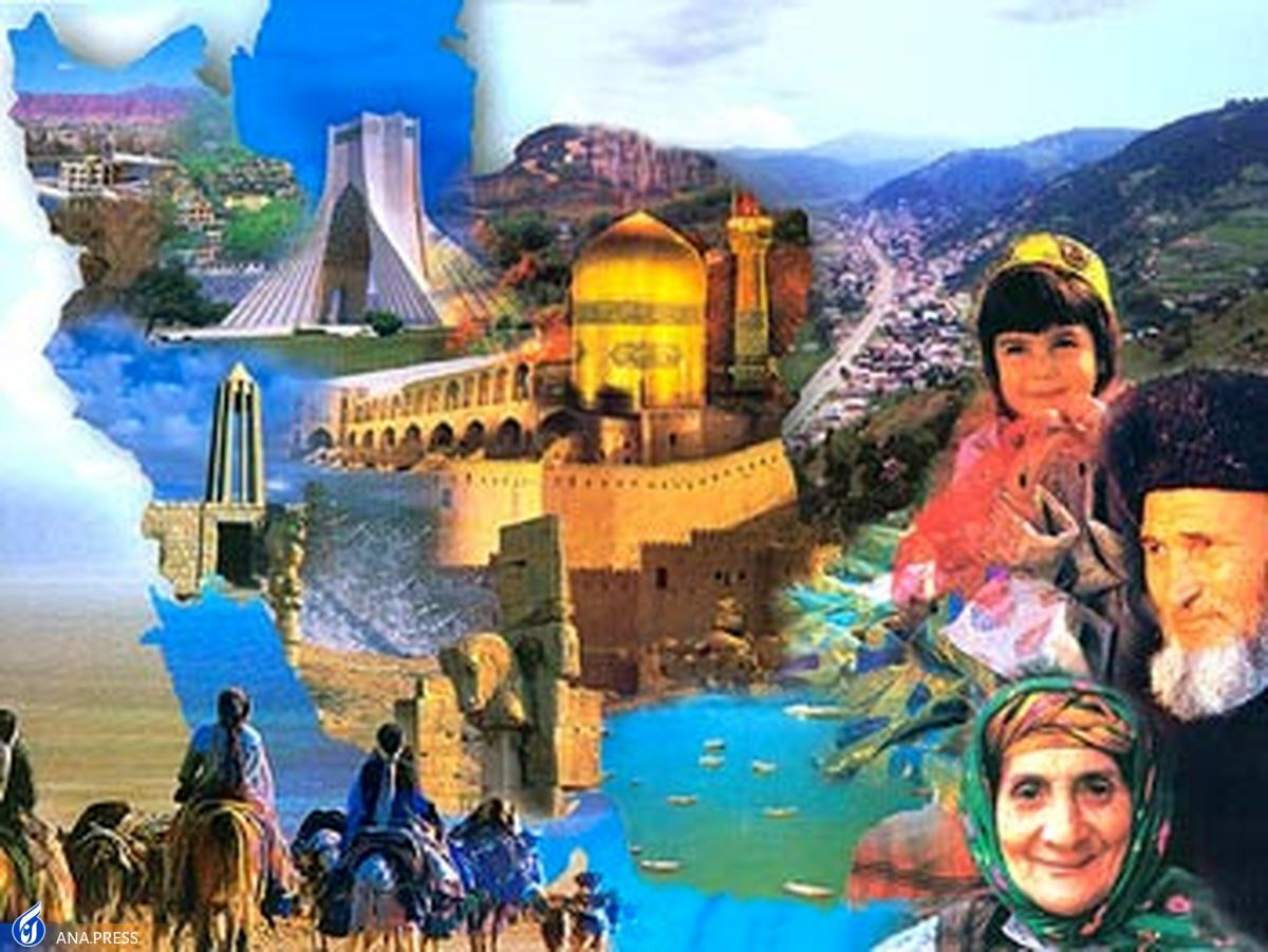 رونق بخشی به صنعت گردشگری با راهکارهای نوآورانه
