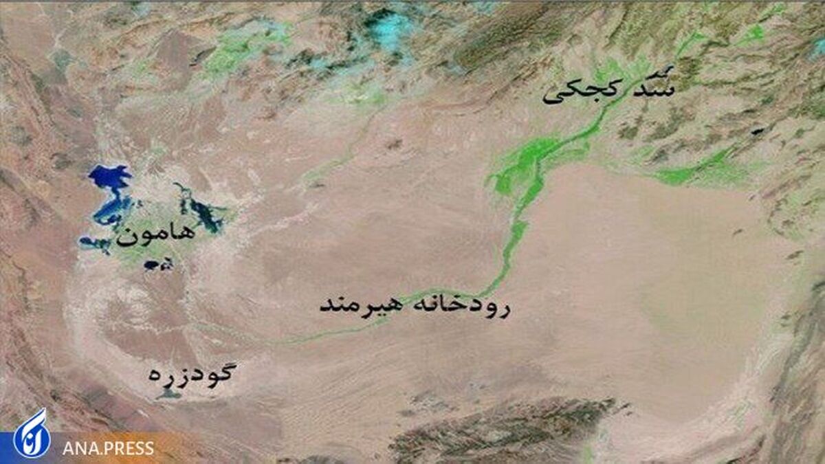 طالبان مسئولیت زیستمحیطی حقابه کشاورزی رود هیرمند را پذیرفت