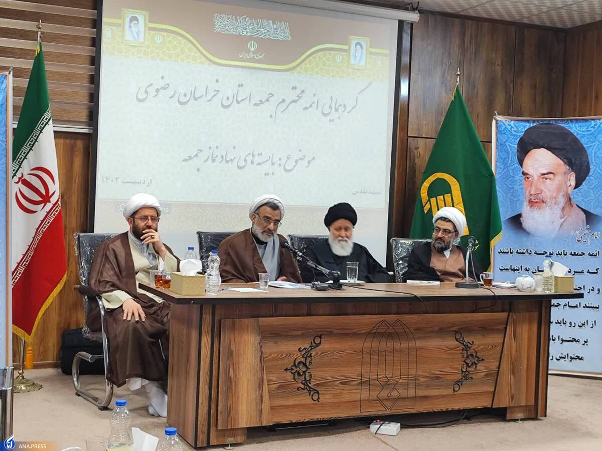 بررسی بندهای فرهنگی برنامه هفتم توسعه در دبیرخانه شورای عالی انقلاب فرهنگی