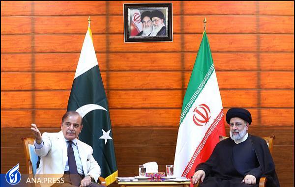 آغاز عملیات لولهگذاری انتقال آب دریای عمان به ۳ استان ایران با دستور رئیسی / رئیسی: ما هیچگاه عربستان را دشمن خود تلقی نکردهایم/ اخطار رئیس جمهور به حاکمان افغانستان درباره حقابه هیرمند + فیلم آغاز عملیات لولهگذاری انتقال آب دریای عمان به ۳ استان ایران با دستور رئیسی / رئیسی: ما هیچگاه عربستان را دشمن خود تلقی نکردهایم/ اخطار رئیس جمهور به حاکمان افغانستان درباره حقابه هیرمند + فیلم