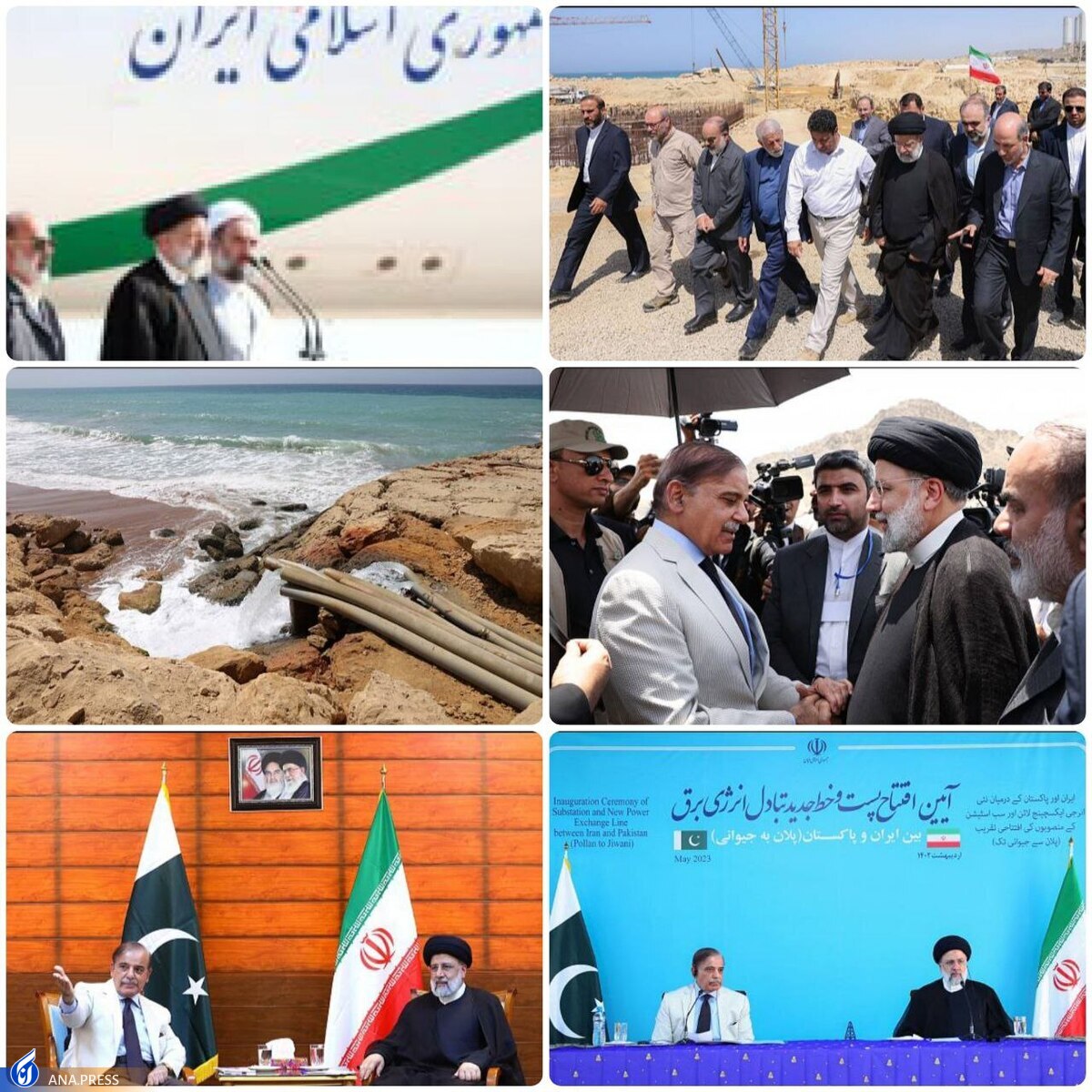 آغاز عملیات لولهگذاری انتقال آب دریای عمان به ۳ استان ایران اخطار رئیس جمهور به حاکمان افغانستان درباره حقابه هیرمند + فیلم