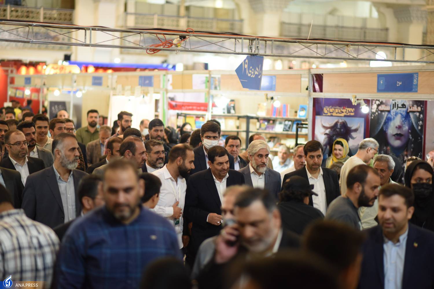 پاسخ «مخبر» به مسئولانی که با تولید کاغذ داخلی مخالفند + عکس