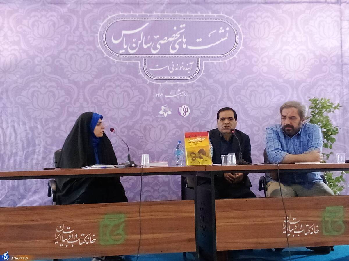صمدی: «خروج از بنبست»، جزئینگر است
