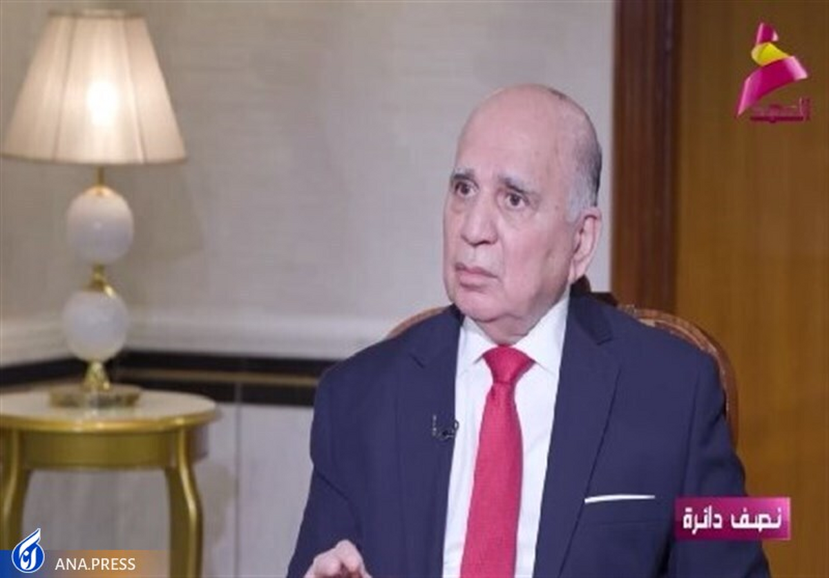 فواد حسین: حامی حل و فصل بحران اوکراین هستیم اظهارات وزیر خارجه مصر درباره رابطه با ایران