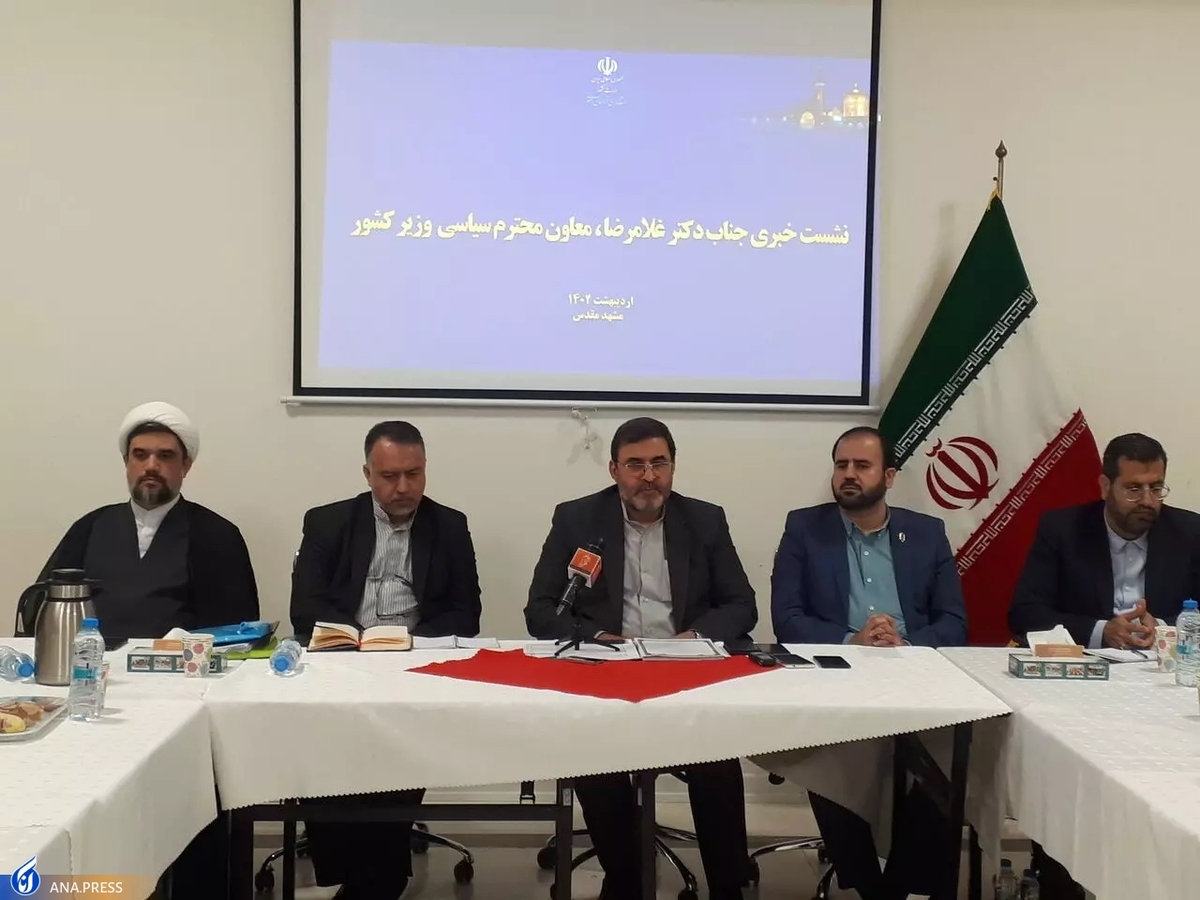 سند تحول احزاب در حال تدوین است