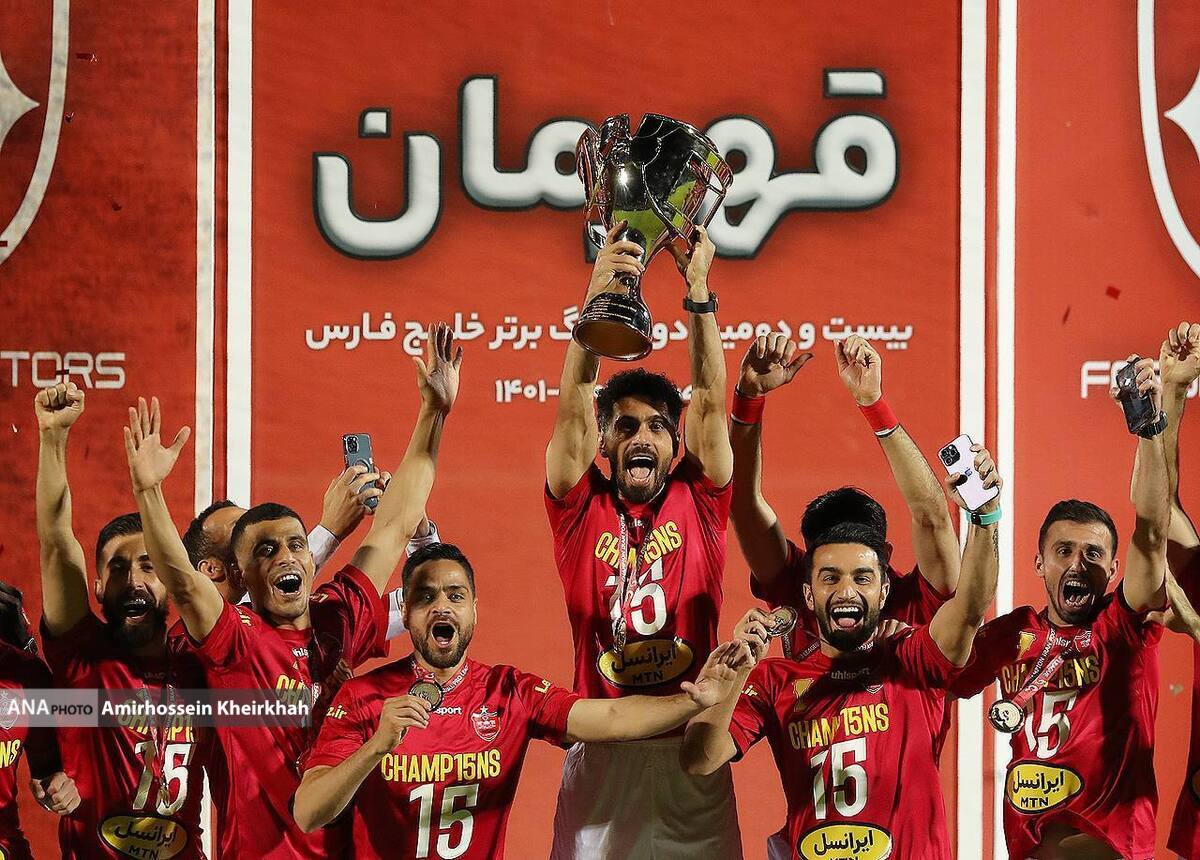 امید عالیشاه جام قهرمانی پرسپولیس را بالای سر برد