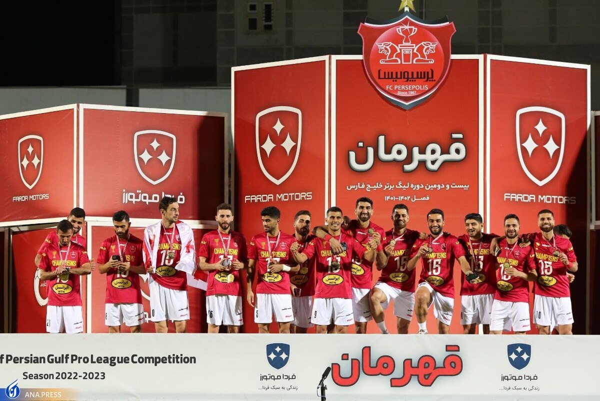 تمرین پرسپولیس دو روز تعطیل شد