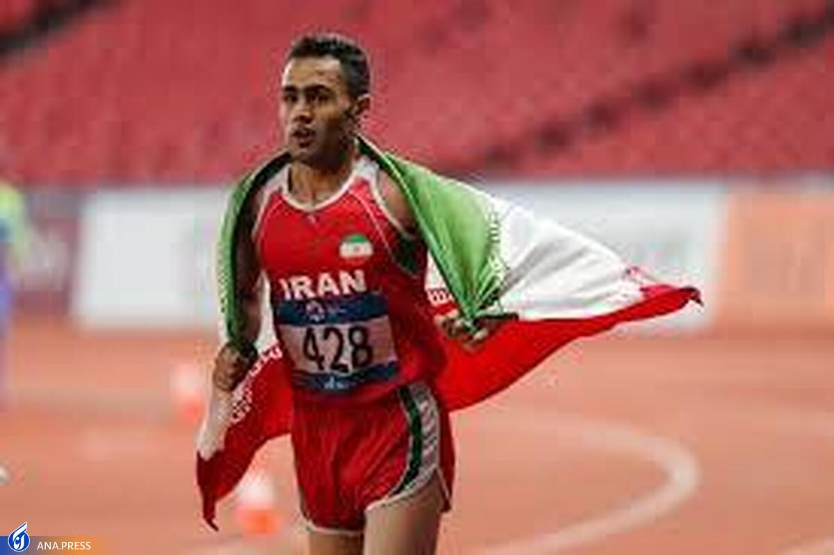 بازگشت دوباره کیهانی به میادین با کسب مقام نخست