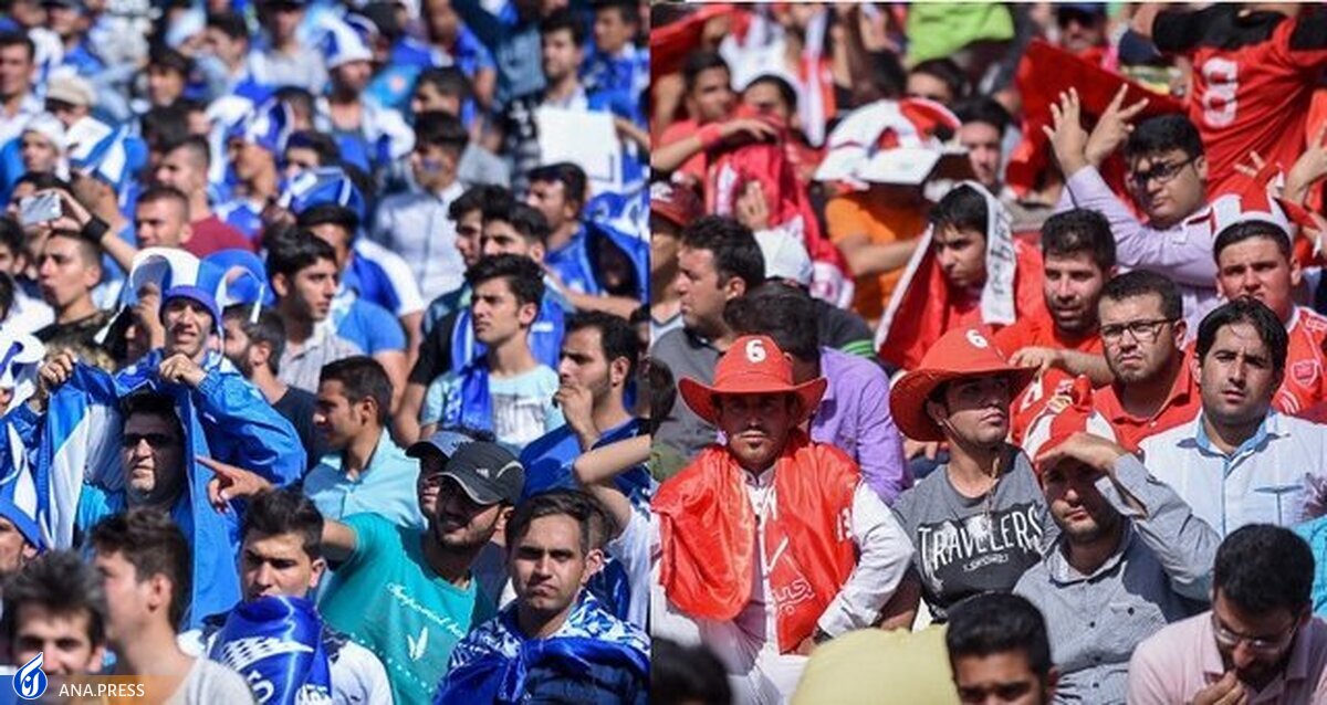 ممانعت از ورود بازیکن استقلال به استادیوم قیمتهای کذایی در بازار سیاه + فیلم