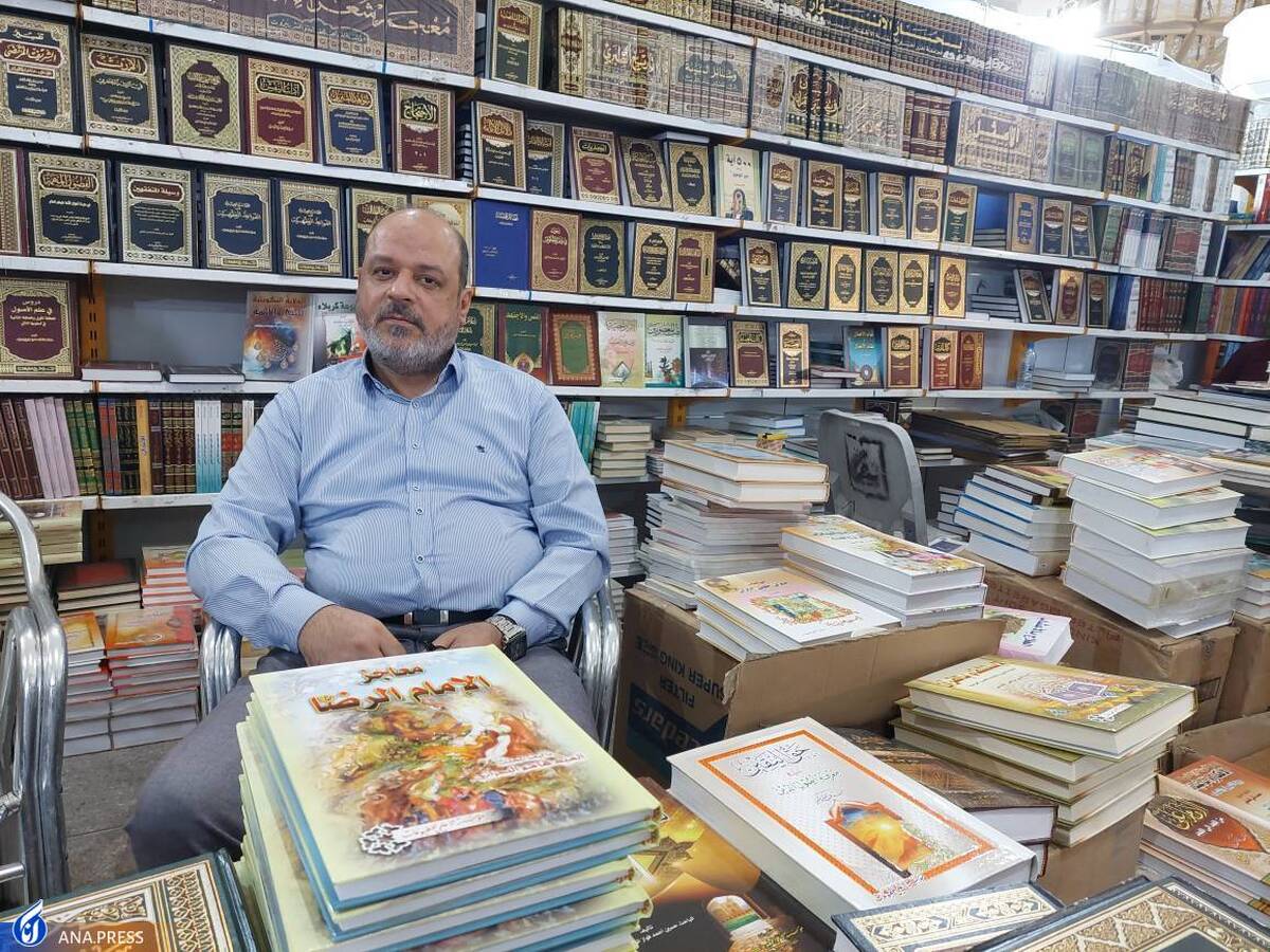 بهار کتاب ۳۴| گرانی کتاب مانع از قرارداد با ناشران ایرانی است