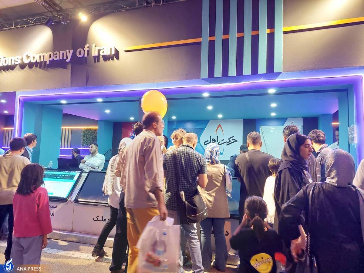 چرا اپراتورهای تلفن همراه بادکنک باد میکنند؟