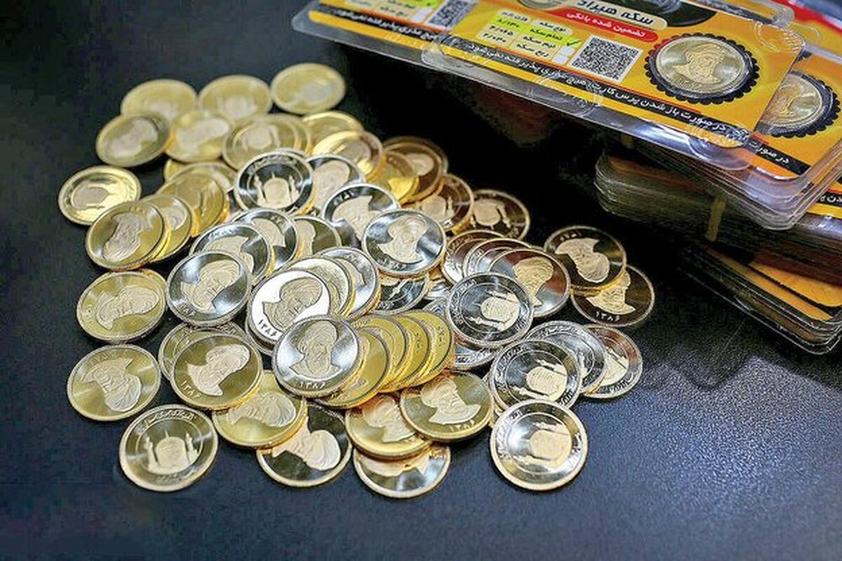 ادامه حرکت سکه در مسیر کاهش قیمت