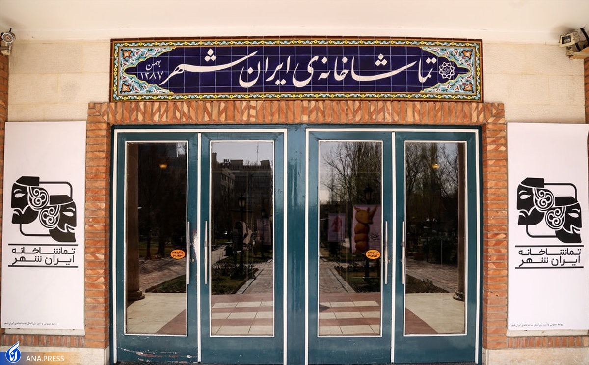 اجرای «معرکه در معرکه» تمدید شد