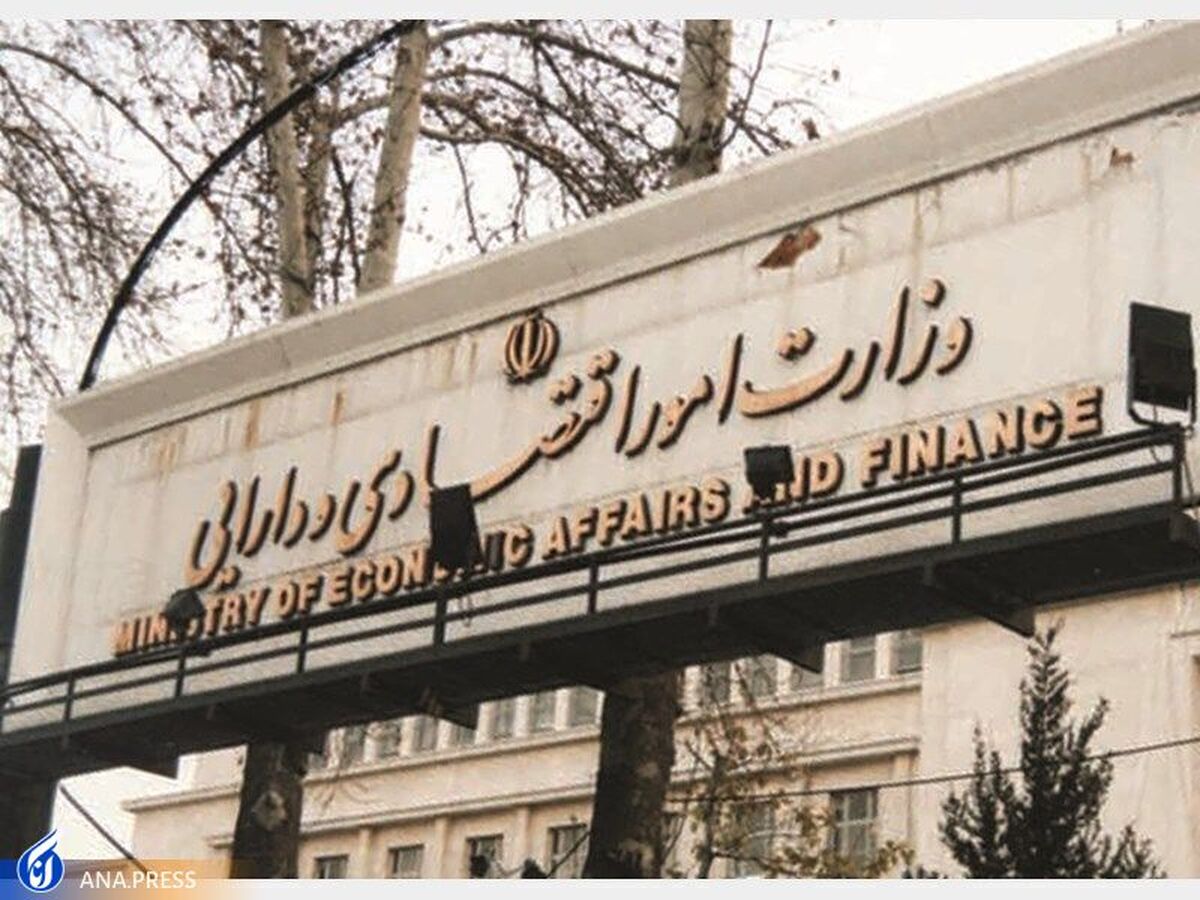 وزارت اقتصاد: بازار سرمایه در مسیر عادی و درست در حرکت است