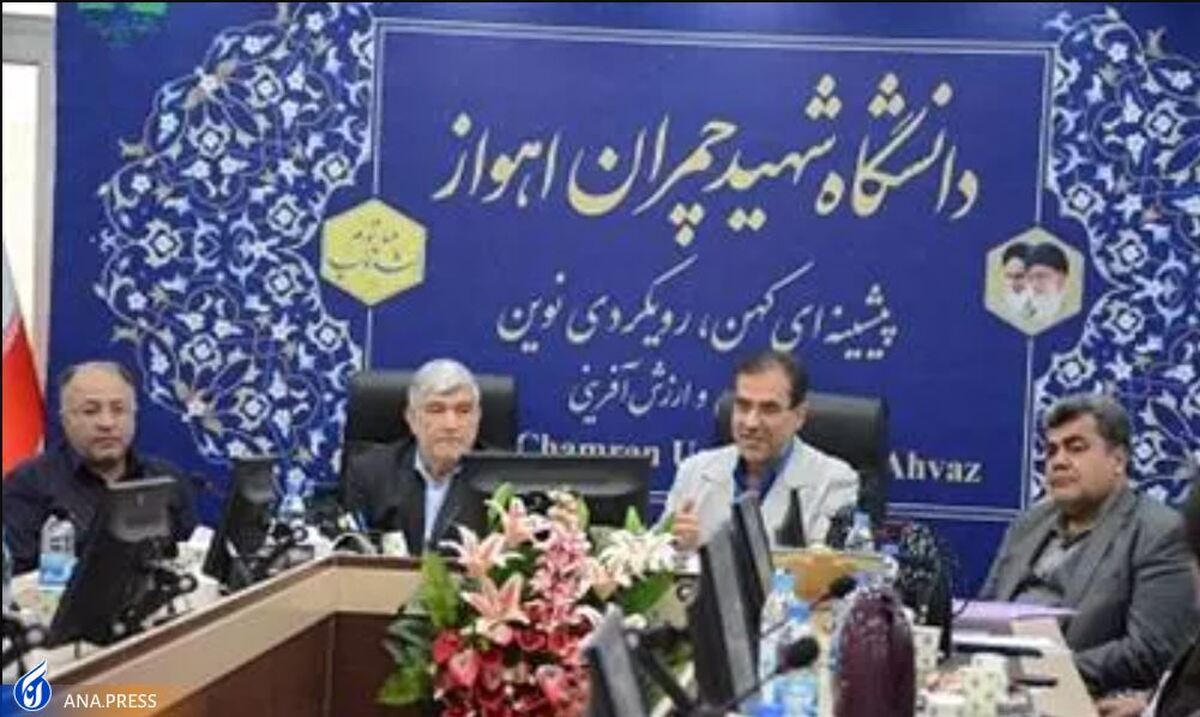 حفظ امنیت آزمون زمینهساز گزینش شایستگان علمی است تشریح وضعیت داوطلبان استان خوزستان در آزمون سراسری