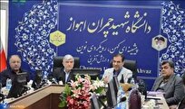 حفظ امنیت آزمون زمینهساز گزینش شایستگان علمی است/ تشریح وضعیت داوطلبان استان خوزستان در آزمون سراسری