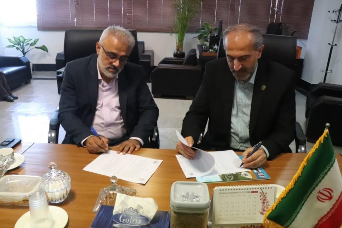 تفاهمنامه همکاری مشترک بین دانشگاه و سازمان منابع طبیعی و آبخیزداری کشور امضا شد