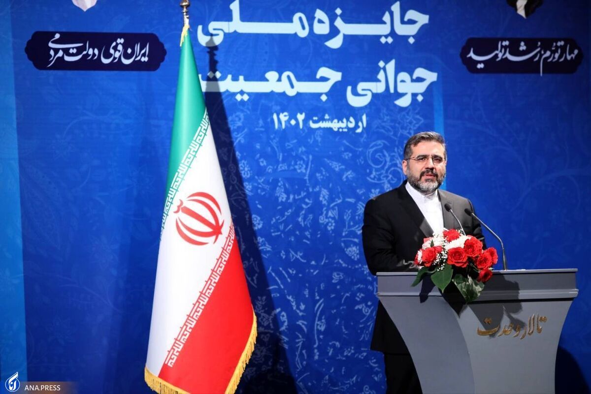 وزیر فرهنگ: فرهنگسازی راهگشای حل بحران جمعیت در کشور است/ گره زدن مسأله جمعیت به اقتصاد اشتباه است