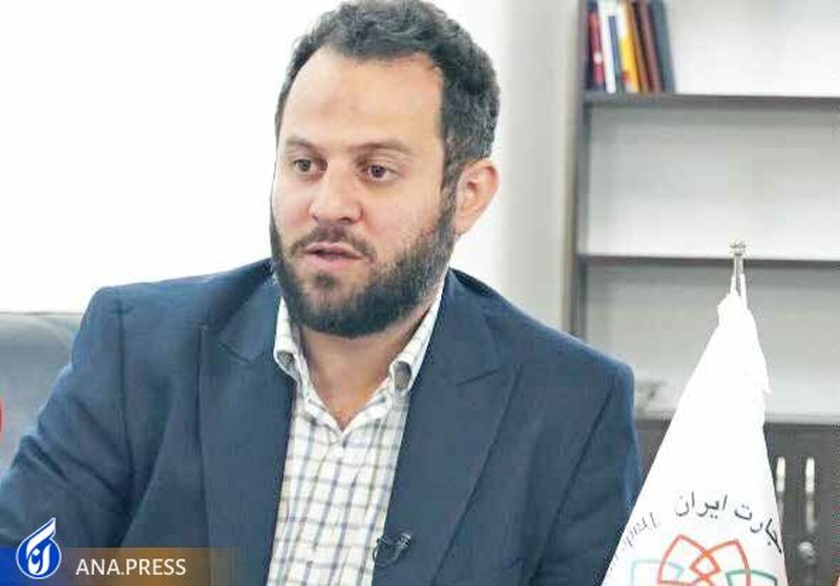 مهدی ضیغمی سرپرست سازمان توسعه تجارت شد