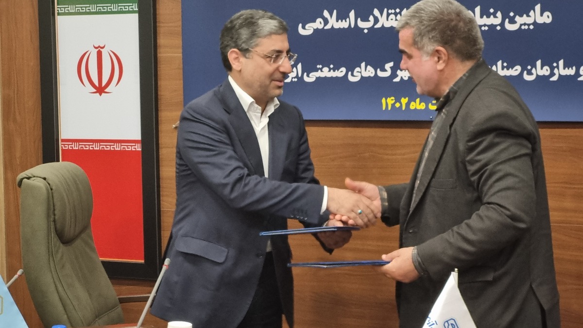 رعایت کیفیت استاندارد در تامین زیرساختهای صنعتی کلید خورد