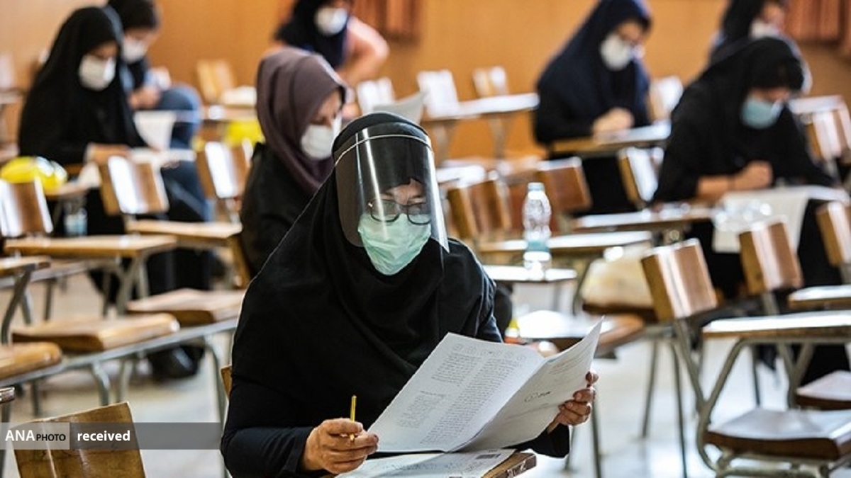 آزمون ارتقای دستیاران تخصصی دندانپزشکی تیرماه ۱۴۰۲ برگزار می شود