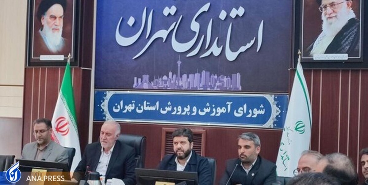 مسئولان دولتی لَه یا علیه فردی در انتخابات وارد نشوند طرح آموزشی ویژه اتباع تدوین شود