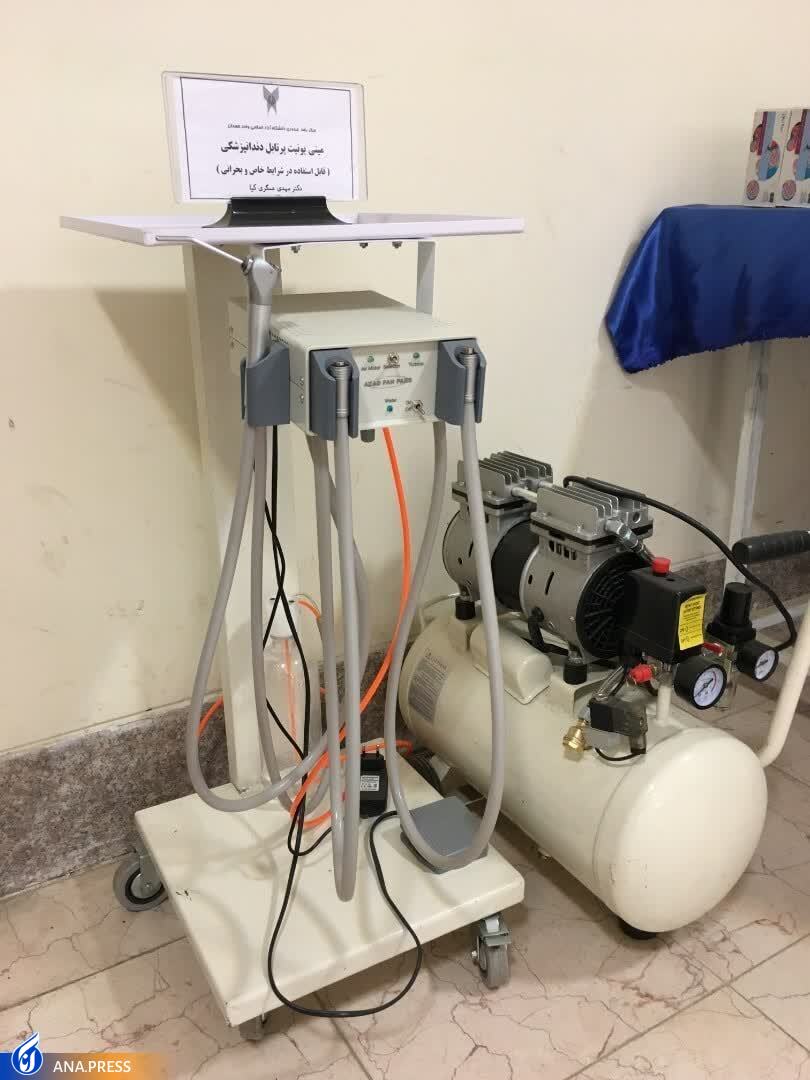 ساخت محصولی برای پاسخگوی چالش ۱۰ ساله صنعت مواد غذایی ساخت محصولی برای پاسخگوی چالش ۱۰ ساله صنعت مواد غذایی