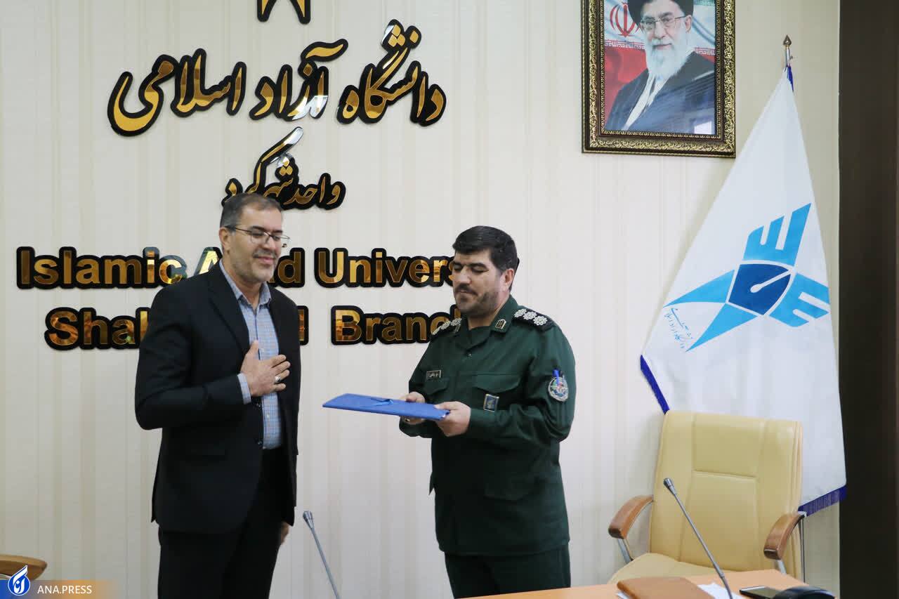 جزئیات تفاهمنامه دانشگاه آزاد و اداره نشر ارزشهای دفاع مقدس چهارمحال و بختیاری جزئیات تفاهمنامه دانشگاه آزاد و اداره نشر ارزشهای دفاع مقدس چهارمحال و بختیاری