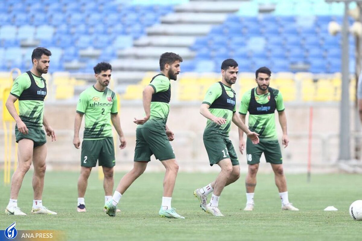 بازی دوستانه پرسپولیس با تیم ملی نوجوانان با حضور هواداران
