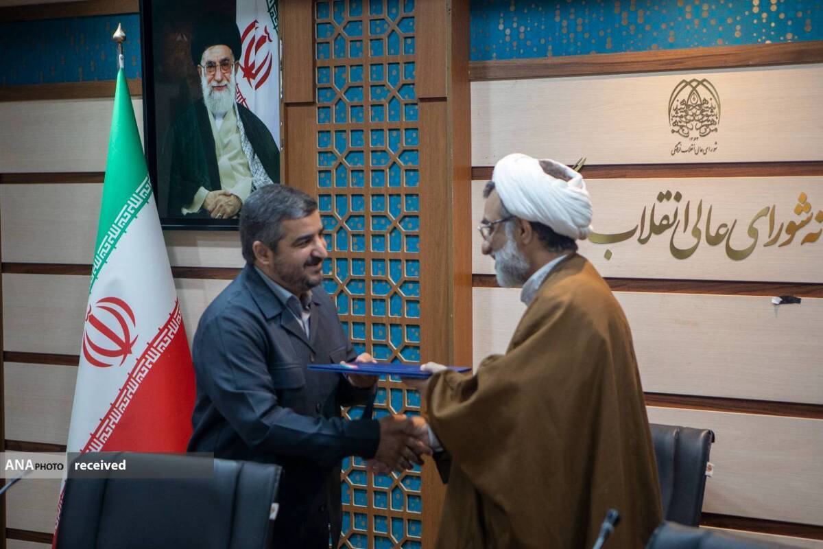 مرکز رصد، برنامهریزی و ارزیابی در دبیرخانه شورای عالی انقلاب فرهنگی تأسیس شد