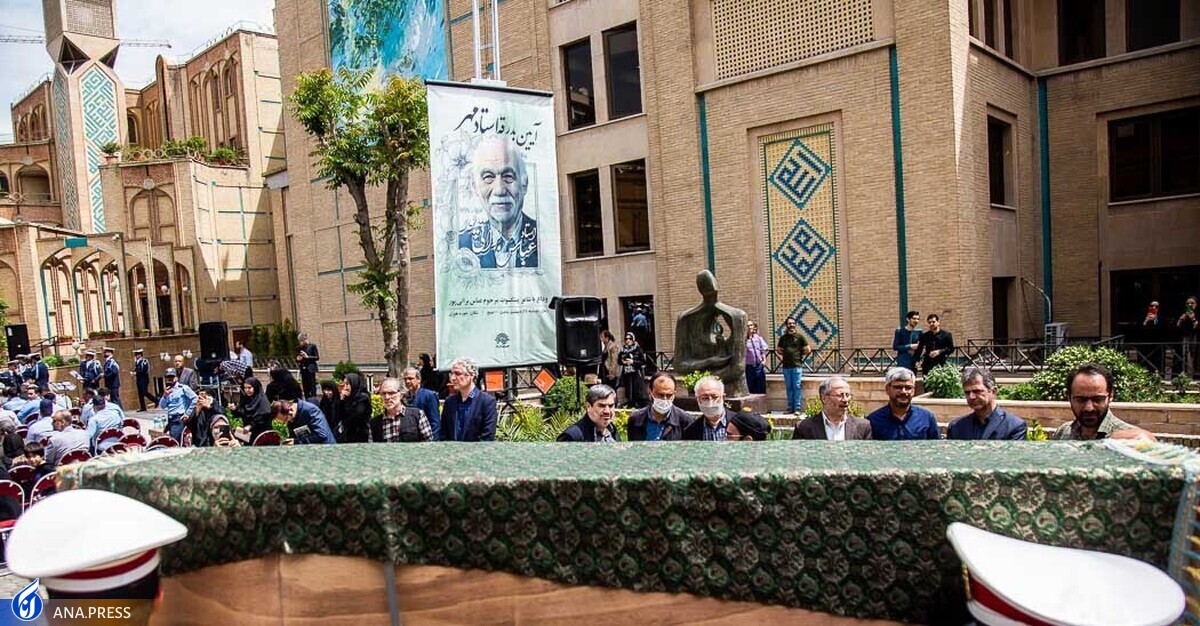 پیکر زندهیاد «عباس براتی پور» به سمت خانه ابدی تشییع شد