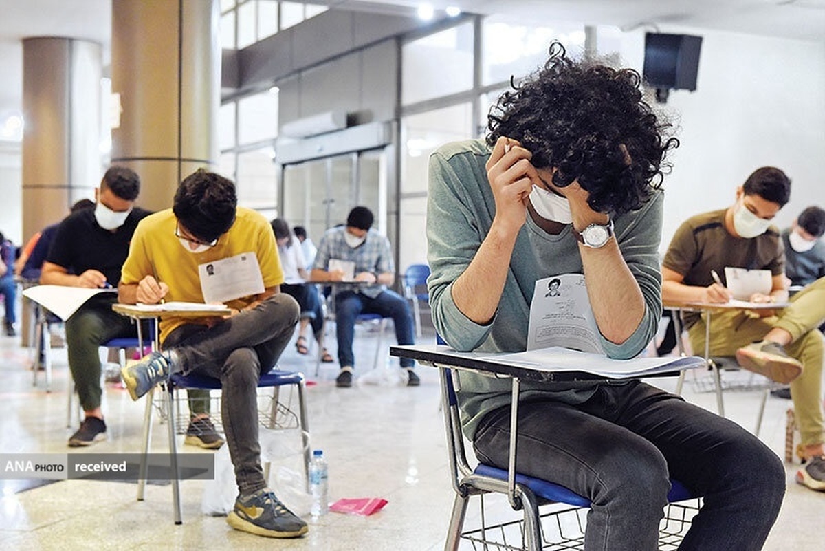 مهلت تکمیل مدارک آزمون دستیاری امروز پایان مییابد