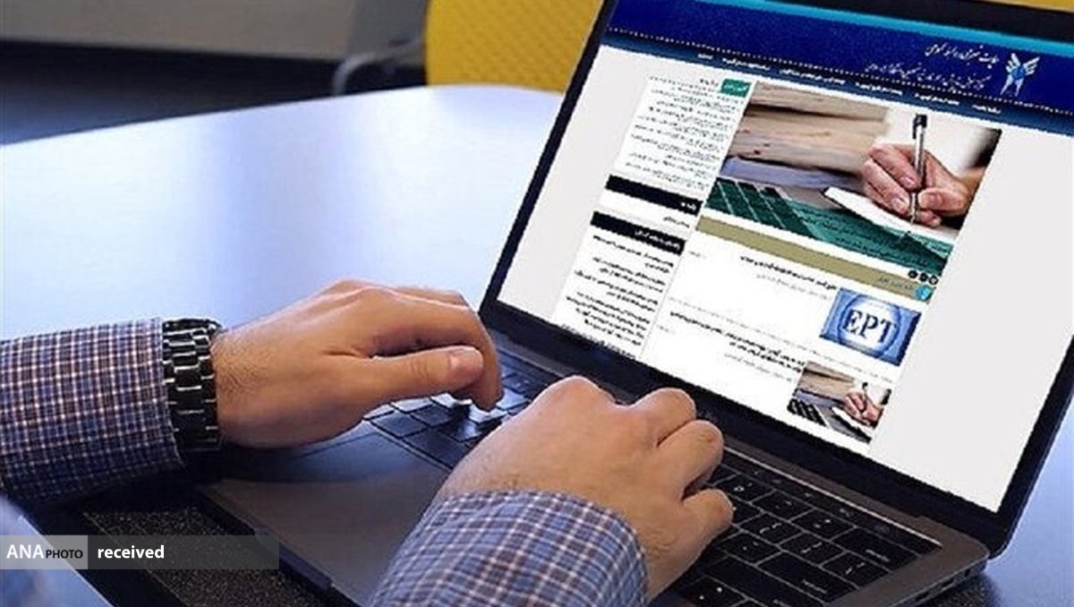 انتخاب رشته داوطلبان دوره دکتری تخصصی سال ۱۴۰۲ تمدید شد