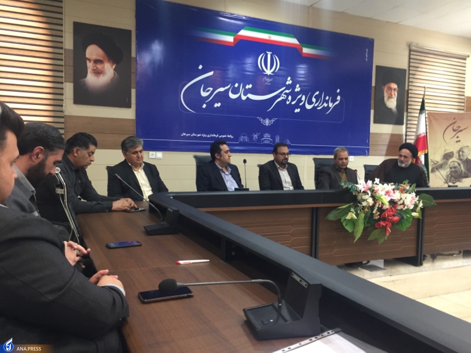 رویداد «عصر امید» به استان کرمان میرود رویداد «عصر امید» به استان کرمان میرود