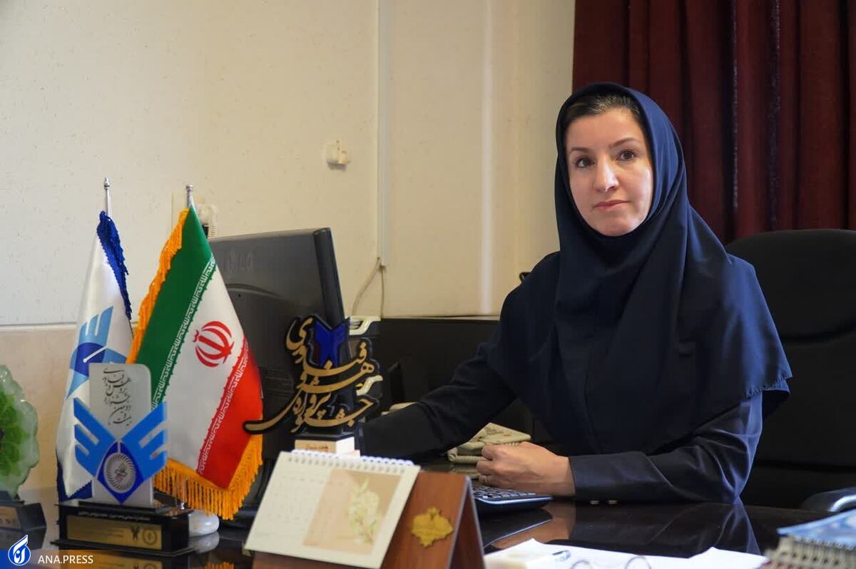 راهاندازی سامانه «مشکات» در استان فارس