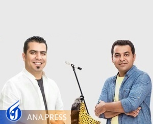 فرایند دریافت مجوز کنسرت زمانبر شده است