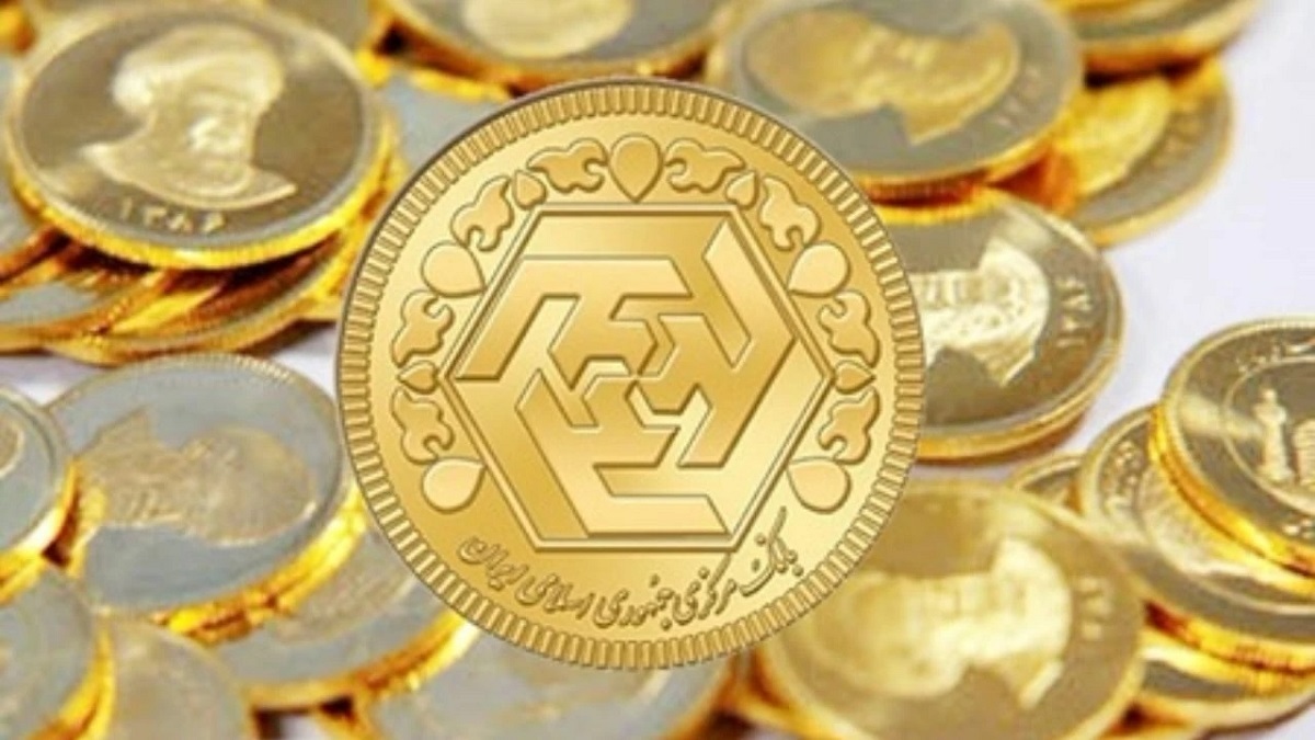 دوری سکه از نوسان شدید قیمت