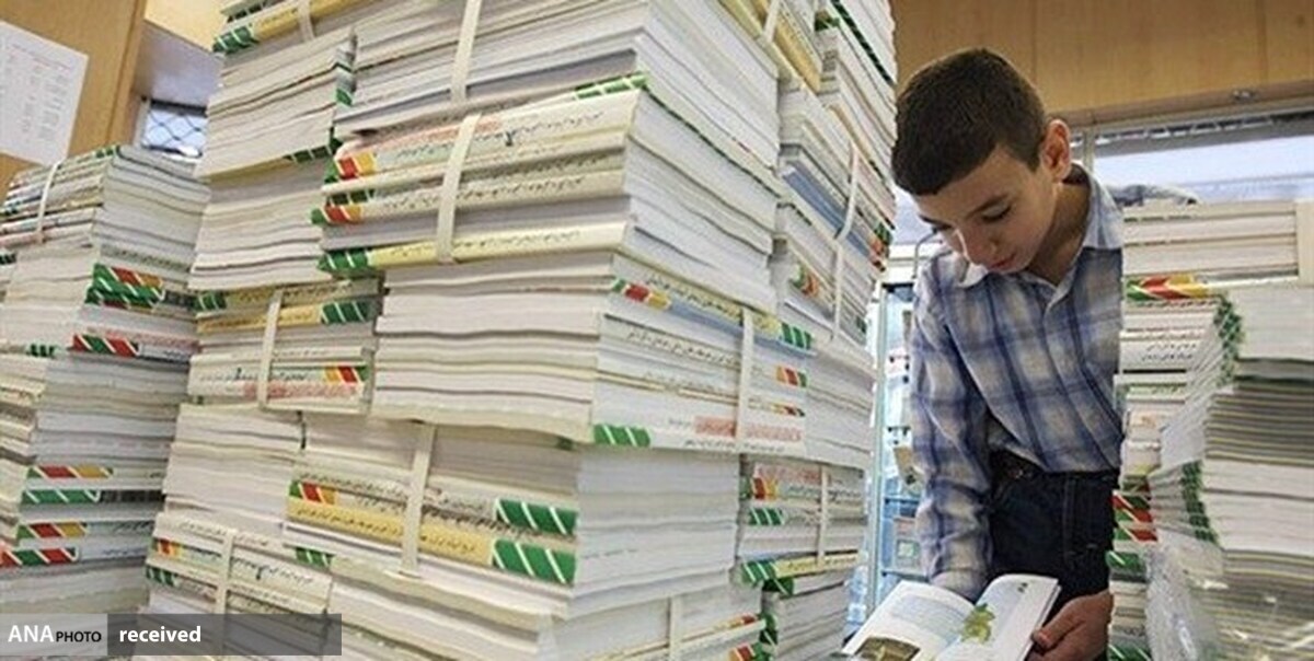 آغاز ثبتنام اینترنتی کتب درسی از ۹ اردیبهشت