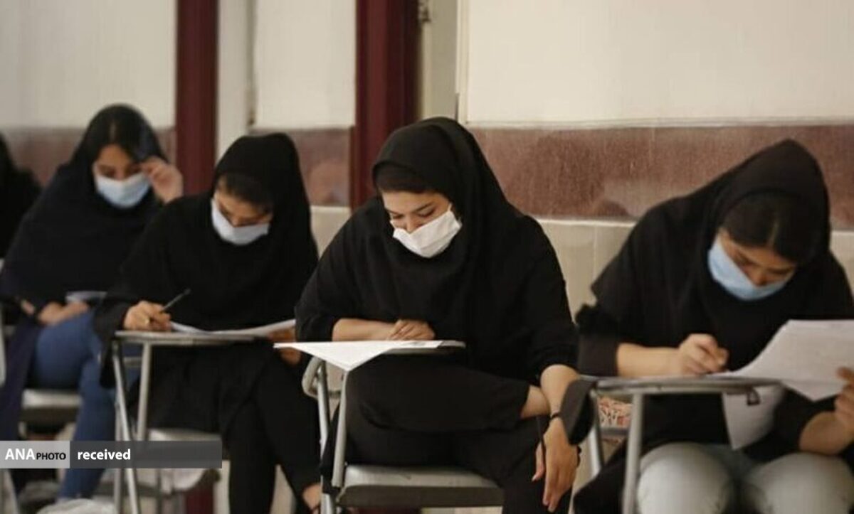 مهلت مجدد تکمیل مدارک در پنجاهمین دوره آزمون دستیاری به داوطلبان