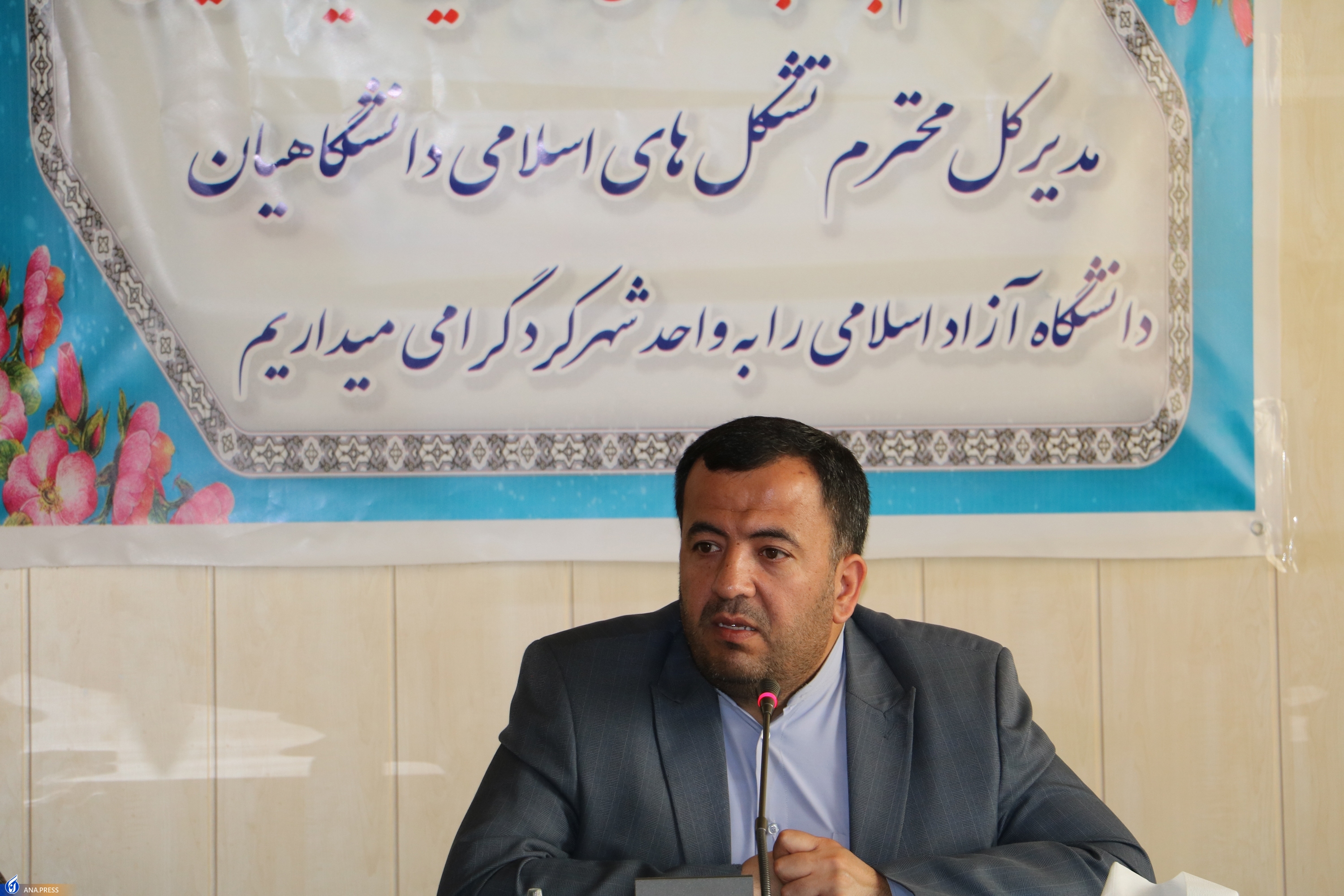 تشکلهای اسلامی مسیر رشد دانشجویان را ایجاد میکنند تشکلهای اسلامی مسیر رشد دانشجویان را ایجاد میکنند