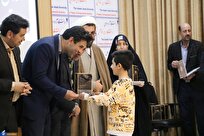 تجلیل از ۴۷ فعال برتر قرآنی در دانشگاه آزاد شهرکرد