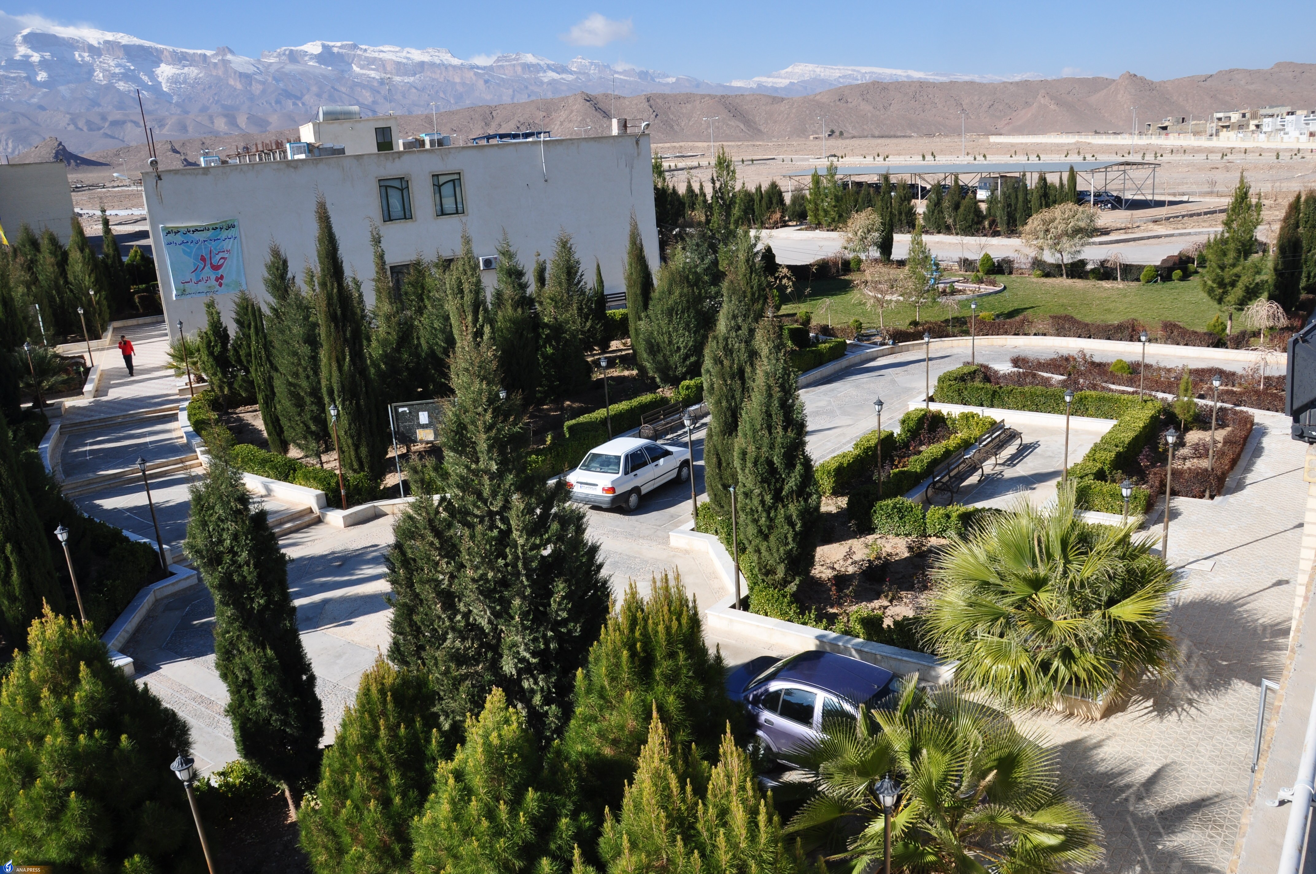 تولد بیست و یک سالگی دانشگاه آزاد اسلامی مهریز با سال&zwnj;ها بالندگی علمی