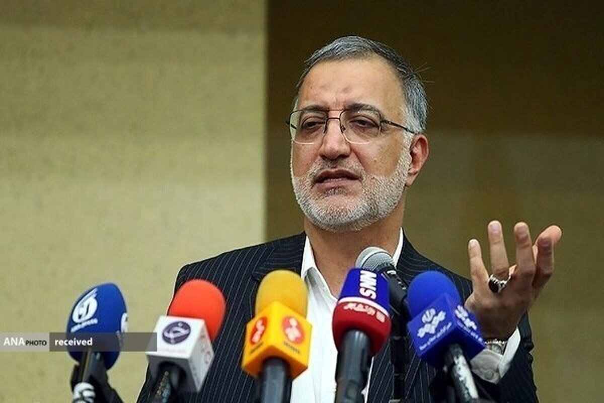 تهران، کلان شهر الگوی جهان اسلام یک چشمانداز است