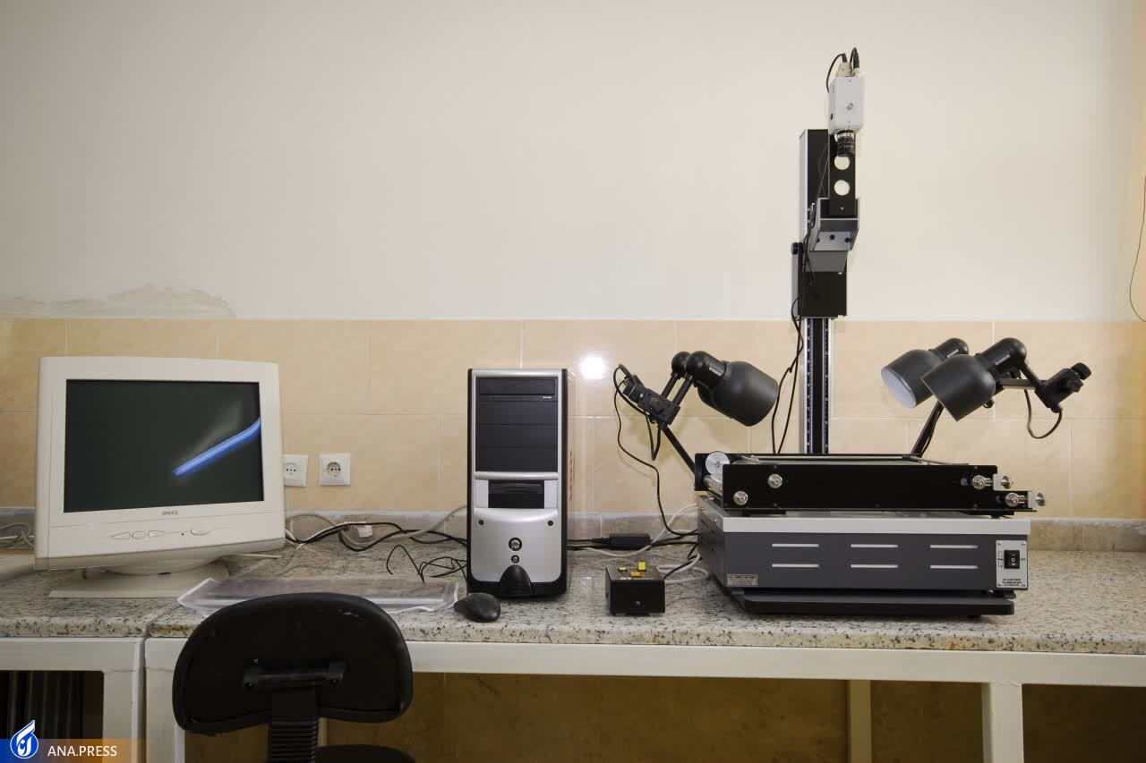 شبکهسازی کسبوکارهای دانشبنیان با محور سراهای نوآوری شبکهسازی کسبوکارهای دانشبنیان با محور سراهای نوآوری